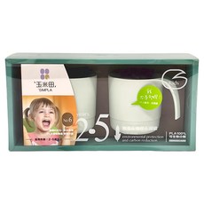 SIMPLA 玉米田 幼兒學習杯組 Set 2, 適用年齡：2-5歲, 優質KIDS- 飲水專用 PLA環保無毒材質, 綠色, 200ml, 1組