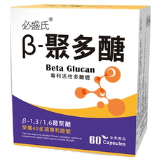 必盛氏 β-聚多醣活性多醣體膠囊 550mg, 60顆, 1盒