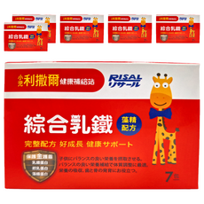 RISAL 小兒利撒爾 綜合乳鐵藻精配方 Set 7包, 三重保護配方, 含乳鐵蛋白+初乳蛋白+藻精蛋白, 2g, 6盒