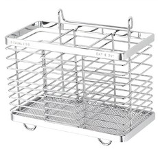 DAY&DAY 日日家居 餐具桶 長方型, 銀色, 1個