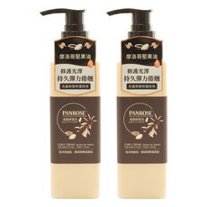 PANROSE 潘柔 摩洛哥捲翹塑髮乳 免沖洗 210ml, 200ml, 2瓶