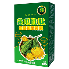 苦瓜胜肽金盞花葉黃素複方膠囊 促進新陳代謝 機能守護, 30顆, 1盒