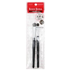 ROSY ROSA 簡約風天然毛眼影刷 Set 2支 細緻柔軟自然馬毛刷毛 輕盈好握細長木質筆桿 適用多種眼妝, 大+小, 1組