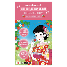 moshi moshi 日本乳酸菌膠原胜肽果凍 草莓口味, 5支, 75g, 1盒