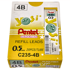 YOSI 替芯, Pentel HI-POLYMER 0.5mm 4B 鉛筆芯, 20支/管, 10個