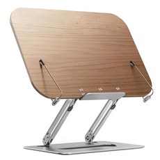 BON R06 雙支點原木鋁合金折疊閱讀支架, 胡桃木, 1個