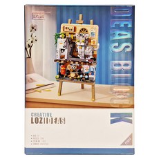 LoZ 禁止內捲 積木玩具 3歲以上, 1387, 1盒
