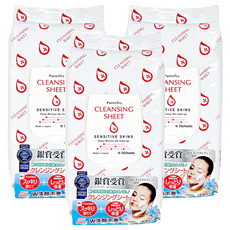 Purevivi 日本金賞皇后深層卸妝棉 Set 50片, 含12種保濕成分，無酒精、無香料、無色素、無油, 3包