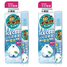 小不叮 沁涼草本驅蚊雙效噴霧, 有機認證精油, 360度倒著噴, 不含DEET, 無添加人工香料及色素, 10ml, 2瓶