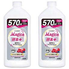 LION 獅王 CHARMY Magica 濃縮洗潔精補充瓶 莓果 570ml, 2瓶