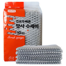 LOTTE 樂天 網狀洗碗布, 10片, 1包