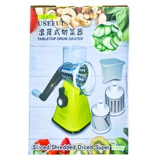 滾筒式切菜器 Set，附立體三刀筒, 1個, 26 x 13.2 x 27.5cm