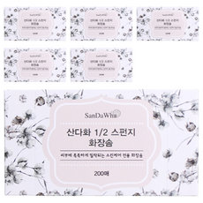 Sandawha 1/2 海綿化妝棉 200片 1盒, 原產地韓國, 6盒