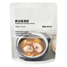 MUJI 無印良品 麻油雞湯底 1-2人份, 350g, 5包