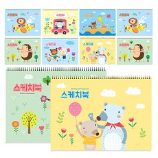 YOUNG ART 角色素描本, 20張, 10個, 345*248mm