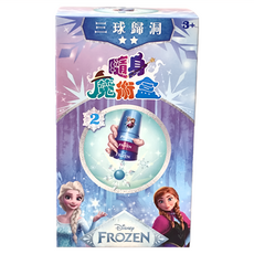 FROZEN 冰雪奇緣 隨身魔術盒 三球歸洞, 1盒