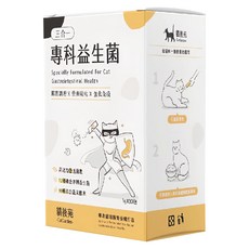 CatGarden 貓後苑 專科益生菌 1g,30包,1盒, 消化道營養, 貓咪專用