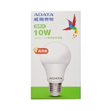 ADATA 威剛 高效能LED 10W, 自然光, 1個
