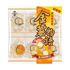 旺旺 金薯物語分享包 米果, 176g, 1袋