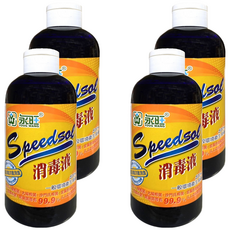 YOUG WANG 永旺 來速松香消毒液 Speedsol 500ml 一般環境衛生用, 4瓶