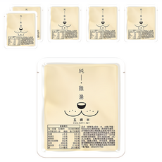 FIVE-FIFTY PET 五歲半 純雞湯 50ml 營養組合, 6包