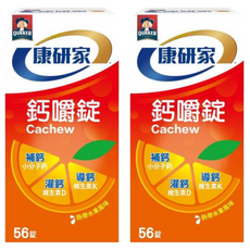 QUAKER 桂格 康研家 鈣嚼錠 熱帶水果風味, 600mg鈣, 維生素D, 維生素K2, 56顆, 2罐