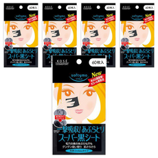 KOSE 高絲 softymo 絲芙蒂 黑炭吸油面紙, 60張, 5包