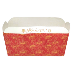 Mr. Baking 日式烘烤盒 50個/組 95*55*50mm 紙漿+PE, 潮紅色, 1包