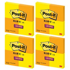 Post-it 狠黏便條紙 SSN 622-4, 渴望黃色、橙色, 90枚, 4個