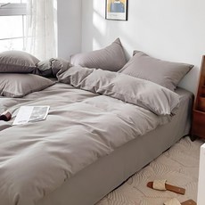 Aaron艾倫生活家 經典素色舒柔棉被套, 銀河灰
