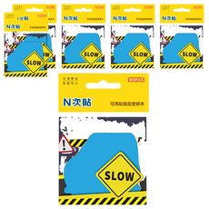 N次貼 造型便條紙,1組,汽車,6本