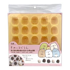 KAI 貝印 角落生物矽膠巧克力模25取(黃) dn-0504, 1個