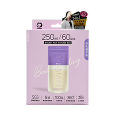 Simba 小獅王辛巴 母乳儲存袋 250ml 紫色, 60入, 1盒