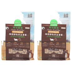 OPEN FARM 全齡犬犬用凍乾生食餐- 主食餐 95%羊肉, 2包, 草原野牧羊, 99g