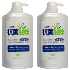白雪 抗菌去味洗手乳, 1kg, 2瓶