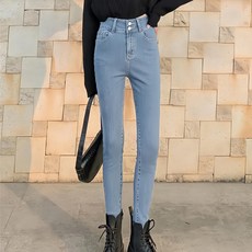 多碼線雙釦高腰彈力鬚邊緊身牛仔褲 女士牛仔褲 850