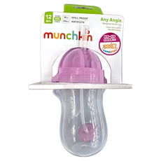 munchkin 滿趣健 貼心鎖滑蓋防漏杯 360度吸管 296ml (12個月以上), 紫色, 1個