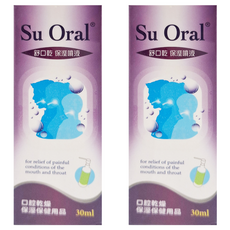 Su Oral 舒口乾 保溼噴液 30ml, 2盒