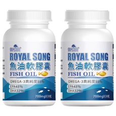 ROYAL SONG 御松田魚油軟膠囊 30顆 700mg Omega-3高純度, 2罐