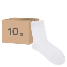 BASE ALPHA ESSENTIALS 男款中筒素色襪 10雙裝, 柔軟舒適, 各種風格適用, 白色, 250-270mm