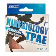 YASCO 昭惠 彈性運動貼布 NO.918 2.5cm x 4.5m 肌肉和關節護理貼布 1吋/2吋, 2個裝, 1盒