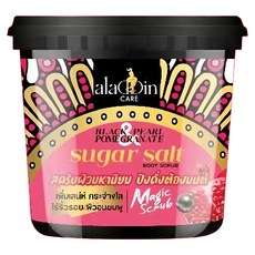 阿拉丁神燈 身體去角質霜 黑珍珠&紅石榴 600g 溫和去除老廢角質, 1罐