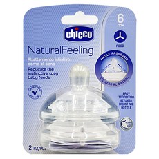 Chicco 天然母感2倍防脹矽膠奶嘴 6個月以上 2入 副食品流量, 1組