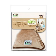 MARUKAN CASA 刺蝟三角吊床 蓬鬆布料製成 觸感柔軟面料 專為小型動物設計, MK-MLP-73, 1入