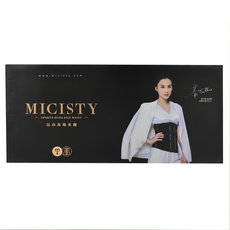 MICISTY 運動高端束腰，95%棉 5%氨綸內襯, S, 黑色
