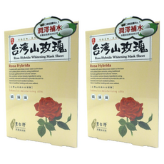 豐台灣 台灣山玫瑰水白面膜, 5入, 2盒