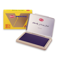 LIBERTY 利百代 關防特大印台 字跡鮮明 打印速乾, 藍色, 1個