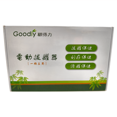 Goodly 顧得力 電動拔罐器組 (內附18個拔罐杯) 刮痧/拔罐/滑罐 3in1, 1組