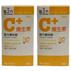 台塑生醫 MD Formula 醫之方 維生素C複方膜衣錠 60顆, 奶素可食, 維持健康力, 具抗氧化作用, 葡萄籽+卡姆果+玫瑰果, 2罐