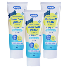Hu'RuRu 牛磺酸酵素化毛膏, 維持腸胃蠕動幫助消化, 綠茶萃取消臭配方, 補充貓咪必要的胺基酸營養素, 80g, 3條